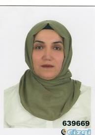 ATİYE ŞEN